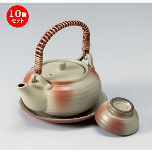 10Zbgی`yrނ [ 13.8 x 11 x 6cm (320cc) 400g ] | yr yrނ  }c^P  lC  H Ɩp HX JtF    킢 Mtg v[g a
