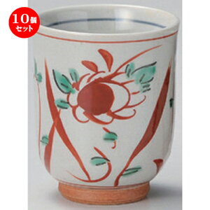 10Zbg g Ԓ  [ 7.4 x 9cm (190cc) 180g ] | lC  H mH Ɩp HX JtF    킢 Mtg v[g a HZbg