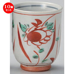 10Zbg g Ԓ  [ 6.5 x 8.3cm (170cc) 140g ] | lC  H mH Ɩp HX JtF    킢 Mtg v[g a HZbg