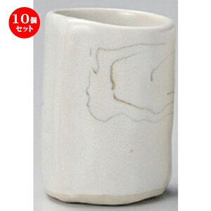 10Zbg g l~ () [ 6.8 x 9cm (240cc) 325g ] | lC  H mH Ɩp HX JtF    킢 Mtg v[g a HZbg