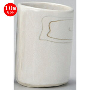 10Zbg g l~ () [ 6.1 x 8.5cm (180cc) 230g ] | lC  H mH Ɩp HX JtF    킢 Mtg v[g a HZbg