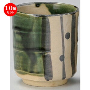 10Zbg g D () [ 7.5 x 8.5cm (240cc) 177g ] | lC  H mH Ɩp HX JtF    킢 Mtg v[g a HZbg