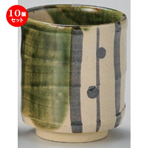 10Zbg g D () [ 7 x 8cm (200cc) 150g ] | lC  H mH Ɩp HX JtF    킢 Mtg v[g a HZbg