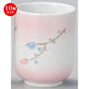 10Zbg g ꒿ԓa () [ 6 x 7.7cm (150cc) 140g ] | lC  H mH Ɩp HX JtF    킢 Mtg v[g a HZbg