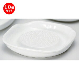 10Zbg 蔫 mXbvIV () [ 13.2 x 13.2 x 2.5cm 300g ] | lC  H mH Ɩp HX JtF    킢 Mtg v[g a HZ