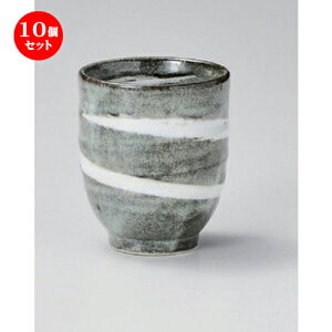 10Zbg  /ꋔQ  [ 7 x 8.5cm (200cc) 190g ] | ̂   ꕞ  lC  H Ɩp HX JtF    킢 Mtg v[g o a