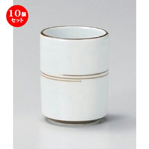 10Zbg  /D{ [ 6.2 x 8.2cm (160cc) 145g ] | ̂   ꕞ  lC  H Ɩp HX JtF    킢 Mtg v[g o 