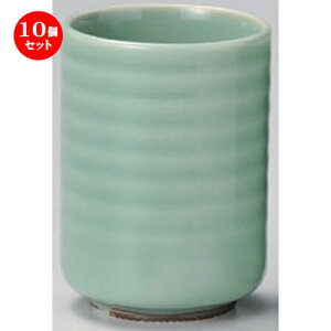 10Zbg g Vn () [ 6.4 x 8.9cm (200cc) 163g ] | lC  H mH Ɩp HX JtF    킢 Mtg v[g a HZbg