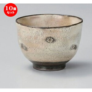 10Zbg  炬ԑ勂oV [ 9.2 x 7cm (250cc) 152g ] |  ̂  璃 ꕞ lC  H Ɩp HX JtF    킢 Mtg v[g 