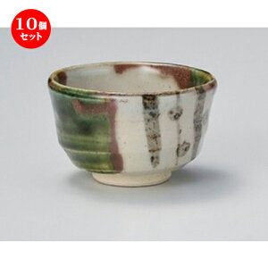 10Zbg  D璃 [ 9 x 5.5cm (180cc) 122g ] |  ̂  璃 ꕞ lC  H Ɩp HX JtF    킢 Mtg v[g o a