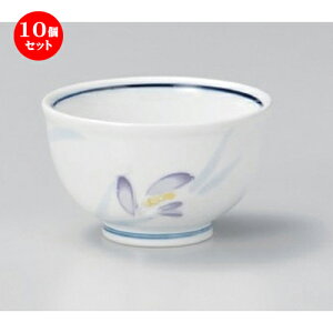 10Zbg  ꒿璃 [ 8.8 x 5.3cm (160cc) 130g ] |  ̂  璃 ꕞ lC  H Ɩp HX JtF    킢 Mtg v[g o