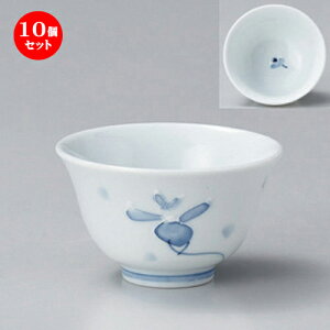 10Zbg  `~璃 [ 9 x 5.5cm (170cc) 130g ] |  ̂  璃 ꕞ lC  H Ɩp HX JtF    킢 Mtg v[g o a