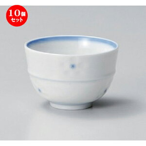 10Zbg  ~璃 [ 8.4 x 5.5cm (170cc) 122g ] |  ̂  璃 ꕞ lC  H Ɩp HX JtF    킢 Mtg v[g o a