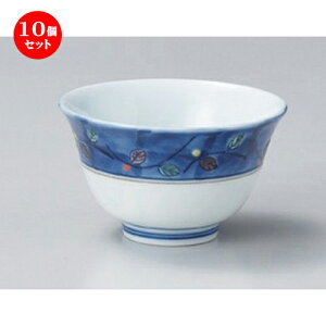 10Zbg  і؂̗t璃 [ 9.6 x 5.5cm (180cc) 120g ] |  ̂  璃 ꕞ lC  H Ɩp HX JtF    킢 Mtg v[g o