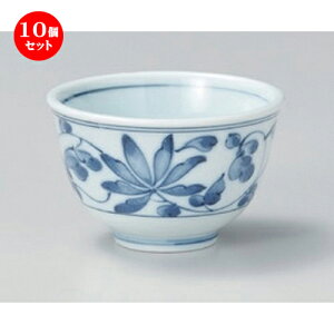 10Zbg  S璃 [ 9 x 5.8cm (170cc) 150g ] |  ̂  璃 ꕞ lC  H Ɩp HX JtF    킢 Mtg v[g o a