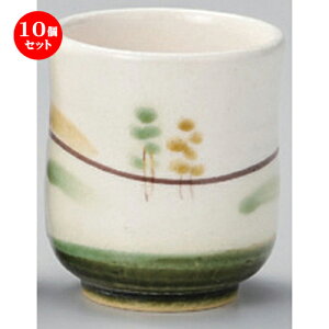 10Zbg g i  [ 7 x 8.2cm (190cc) 174g ] | lC  H mH Ɩp HX JtF    킢 Mtg v[g a HZbg