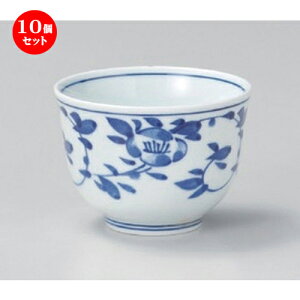 10Zbg  ԓ璃 [ 8 x 5.6cm (160cc) 108g ] |  ̂  璃 ꕞ lC  H Ɩp HX JtF    킢 Mtg v[g o a