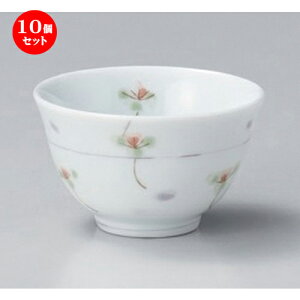10Zbg  Ԕ璃 [ 8.5 x 5cm (150cc) 110g ] |  ̂  璃 ꕞ lC  H Ɩp HX JtF    킢 Mtg v[g o a