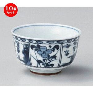 10Zbg  Ԏ2.4璃 [ 7.6 x 4.5cm (90cc) 71g ] |  ̂  璃 ꕞ lC  H Ɩp HX JtF    킢 Mtg v[g o a