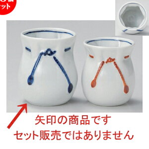 10Zbg g  () [ 7.3 x 9.4cm (300cc) 173g ] | lC  H mH Ɩp HX JtF    킢 Mtg v[g a HZbg