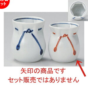 10Zbg g  () [ 6.7 x 8cm (220cc) 167g ] | lC  H mH Ɩp HX JtF    킢 Mtg v[g a HZbg