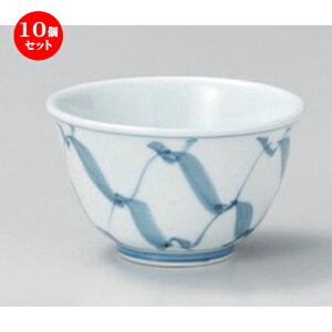 10Zbg LcĐ Ԕ璃 [ 9.5 x 6cm (190cc) 130g ] |  ̂  璃 ꕞ lC  H Ɩp HX JtF    킢 Mtg v[g o