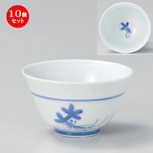 10Zbg LcĐ 璃 [ 9.5 x 5.5cm (150cc) 100g ] |  ̂  璃 ꕞ lC  H Ɩp HX JtF    킢 Mtg v[g 