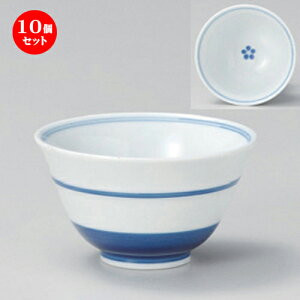 10Zbg LcĐ H璃 [ 9.5 x 5.5cm (150cc) 100g ] |  ̂  璃 ꕞ lC  H Ɩp HX JtF    킢 Mtg v[g 