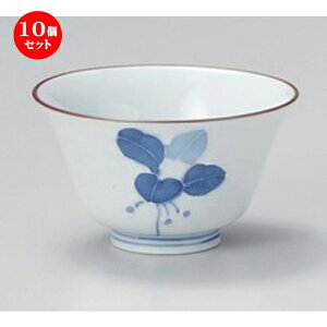 10Zbg LcĐ ܂傤璃 [ 9.5 x 6cm (160cc) 100g ] |  ̂  璃 ꕞ lC  H Ɩp HX JtF    킢 Mtg v[g 