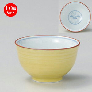 10Zbg LcĐ ֑Ԑ璃 [ 9 x 5.5cm (160cc) 100g ] |  ̂  璃 ꕞ lC  H Ɩp HX JtF    킢 Mtg v[g 