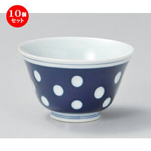 10Zbg LcĐ ʔ璃 [ 9.5 x 5.5cm (200cc) 120g ] |  ̂  璃 ꕞ lC  H Ɩp HX JtF    킢 Mtg v[g 