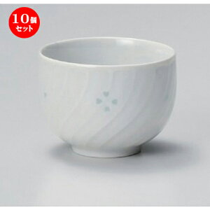 10Zbg  z^[tc{璃 [ 7.5 x 5.5cm (150cc) 110g ] |  ̂  璃 ꕞ lC  H Ɩp HX JtF    킢 Mtg v[g