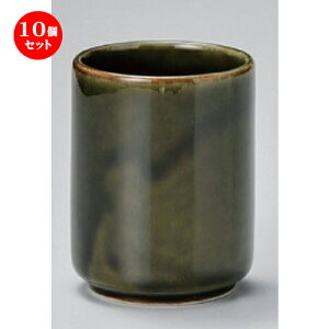 10Zbg  /D [ 6.5 x 8.5cm (190cc) 180g ] | ̂   ꕞ  lC  H Ɩp HX JtF    킢 Mtg v[g o 