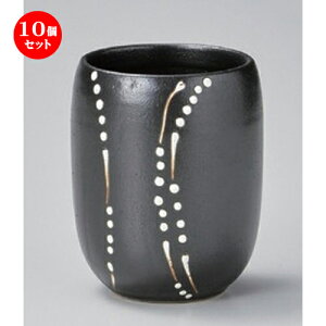 10Zbg  /ֈ꒿܌J [ 6 x 8.5cm (170cc) 170g ] | ̂   ꕞ  lC  H Ɩp HX JtF    킢 Mtg v[g o