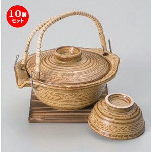 10Zbgނ̃Ll`yrނ [ 10.5 x 7.5cm (270cc) 520g ] | yr yrނ  }c^P  lC  H Ɩp HX JtF    킢 Mtg v[g 