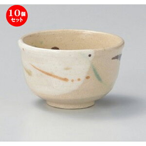 10Zbg  펵cD [ 9.2 x 5.5cm (180cc) 111g ] |  ̂  璃 ꕞ lC  H Ɩp HX JtF    킢 Mtg v[g o