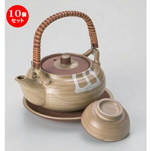 10ZbgCzی`yrނ [ 11 x 6cm (320cc) 400g ] | yr yrނ  }c^P  lC  H Ɩp HX JtF    킢 Mtg v[g a 