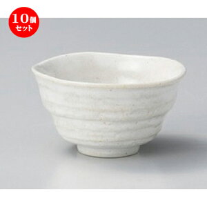 10Zbg  Ǔ_ό^璃 [ 9.4 x 5.2cm (160cc) 125g ] |  ̂  璃 ꕞ lC  H Ɩp HX JtF    킢 Mtg v[g o