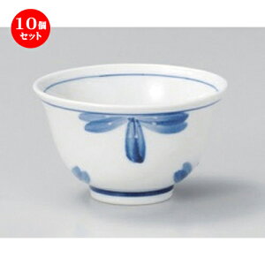 10Zbg  ꒿Ԕ璃 [ 9.4 x 5.7cm (120cc) 110g ] |  ̂  璃 ꕞ lC  H Ɩp HX JtF    킢 Mtg v[g o