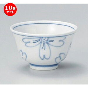 10Zbg  ꒿Ԋ璃 [ 9.2 x 5.6cm (150cc) 120g ] |  ̂  璃 ꕞ lC  H Ɩp HX JtF    킢 Mtg v[g o