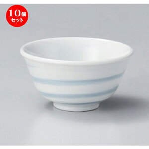 10Zbg  EY璃 [ 9.8 x 5cm (180cc) 112g ] |  ̂  璃 ꕞ lC  H Ɩp HX JtF    킢 Mtg v[g o 