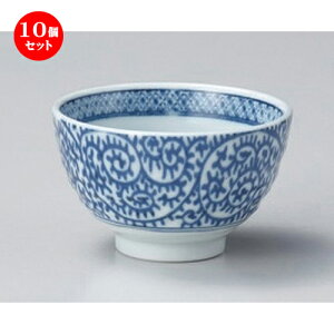 10Zbg  ^R [ 9.1 x 5.6cm (190cc) 127g ] |  ̂  璃 ꕞ lC  H Ɩp HX JtF    킢 Mtg v[g o 