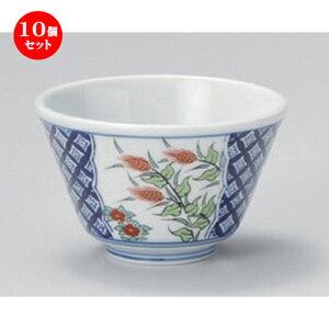 10Zbg LcĐ єO咃 [ 9.5 x 6cm (200cc) 140g ] |  ̂  璃 ꕞ lC  H Ɩp HX JtF    킢 Mtg v[g 