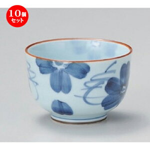 10Zbg LcĐ Ԗ咃 [ 8 x 5.5cm (150cc) 110g ] |  ̂  璃 ꕞ lC  H Ɩp HX JtF    킢 Mtg v[g o