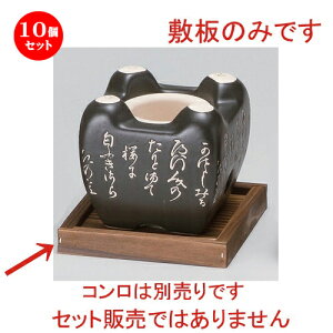 10Zbg |R ~t13p [ 13 x 13cm 50g ] | lC  H mH Ɩp HX JtF    킢 Mtg v[g a HZbg