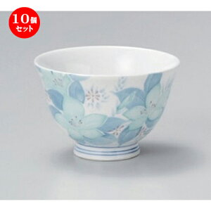 10Zbg  Øa씽璃 [ 9 x 5.8cm (170cc) 139g ] |  ̂  璃 ꕞ lC  H Ɩp HX JtF    킢 Mtg v[g o a