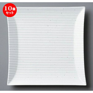 10Zbg  {[_[XX^C f[gM [ 25.2 x 25.1 x 3cm 916g ] | lp XNGA XNGA[ pM pX^ lC  H mH Ɩp HX JtF   