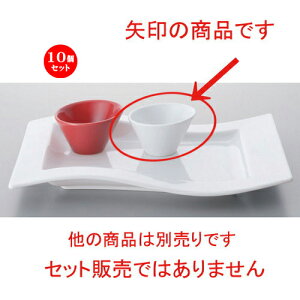 10Zbg {[_[XX^C XJbV{[  [ 7.2 x 4.7cm 75g ] |  lC H Ɩp HX JtF    킢   Mtg v[g 