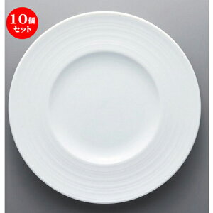 10�Z�b�g �� �{�[�_�[���X�X�^�C�� ���O���V�A�r�X�N30cm�`���b�v [ 30.2 x 3.5cm 1040g ] | ��M �v���[�g �p�[�e�B �l�C �������� �H�� �m�H�� �Ɩ��p ���H�X �J�t�F ���� �� ������� ���킢�� 