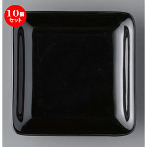 10Zbg  {[_[XX^C XpM [ 12 x 12 x 2.3cm 160g ] | lp XNGA XNGA[ pM pX^ lC  H mH Ɩp HX JtF    